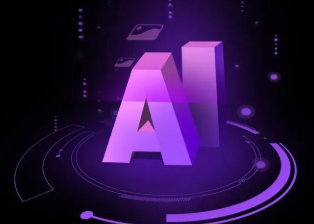 玛曲县智能化浪潮下，AI如何重塑普通人的生活质感